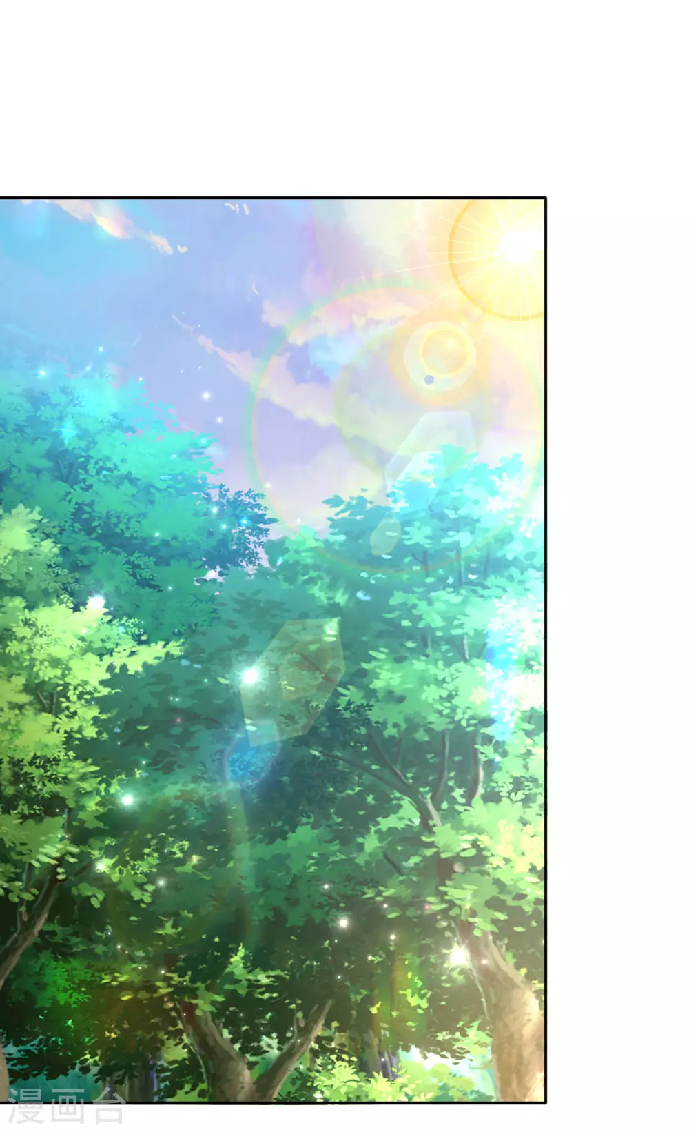 第189话终有一日我能护住她-某天成为王的女儿-Amber漫研社（第6张）