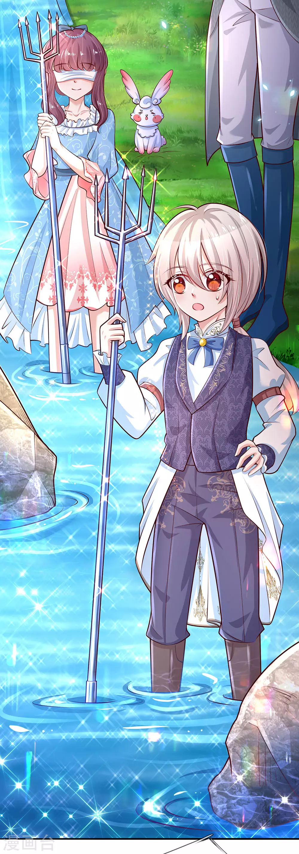 第185话狗粮好吃吗？-某天成为王的女儿-Amber漫研社（第12张）