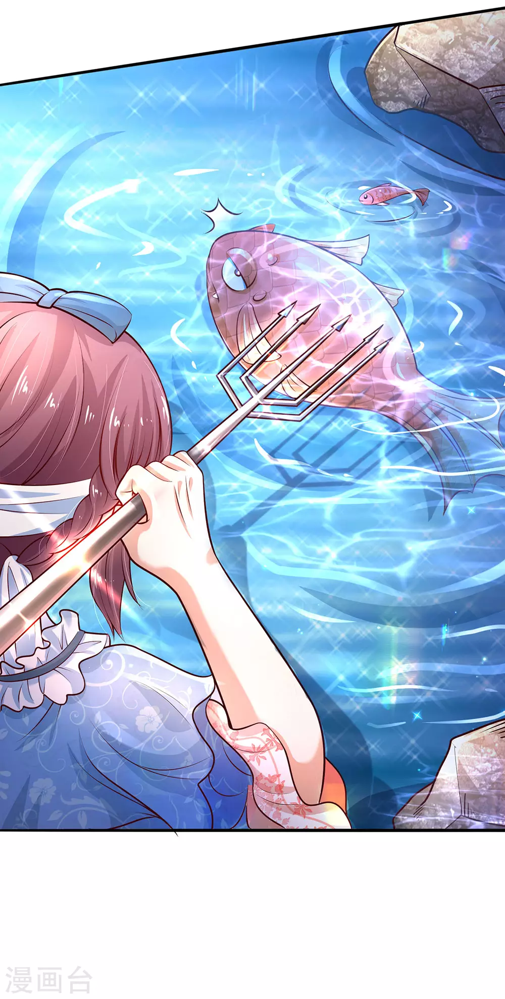 第185话狗粮好吃吗？-某天成为王的女儿-Amber漫研社（第17张）