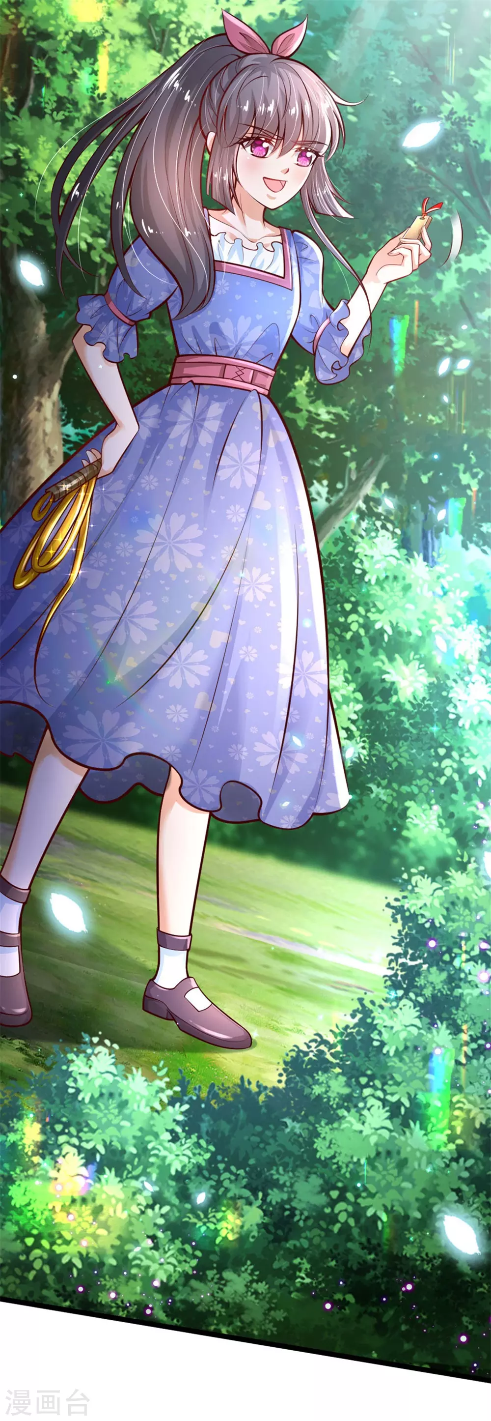 第181话抢牌子-某天成为王的女儿-Amber漫研社（第13张）