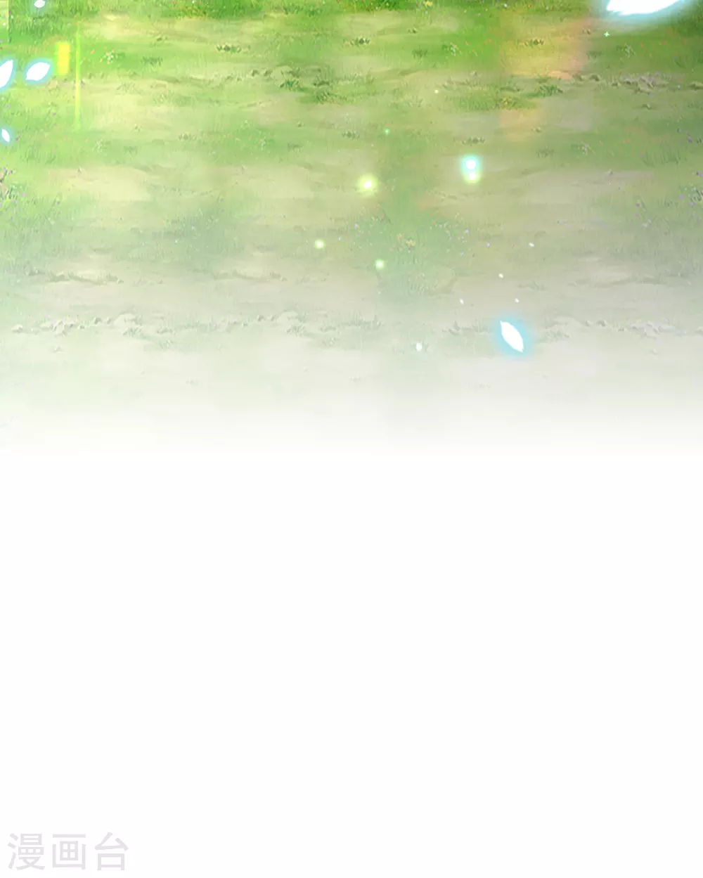 第183话神秘女孩-某天成为王的女儿-Amber漫研社（第21张）