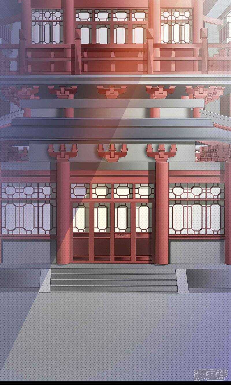 第4话黑猫怪谈1-脑洞密码-极漫文化（第7张）