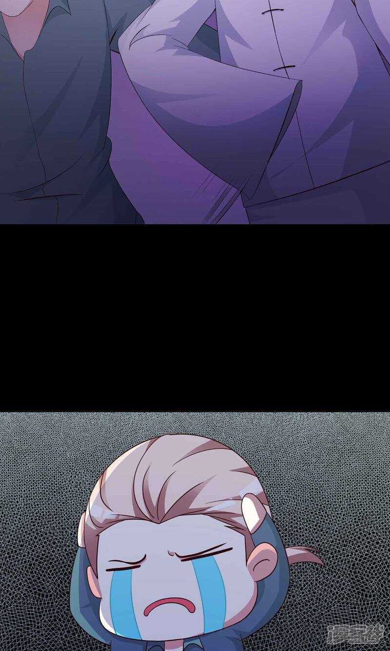 第4话黑猫怪谈1-脑洞密码-极漫文化（第12张）