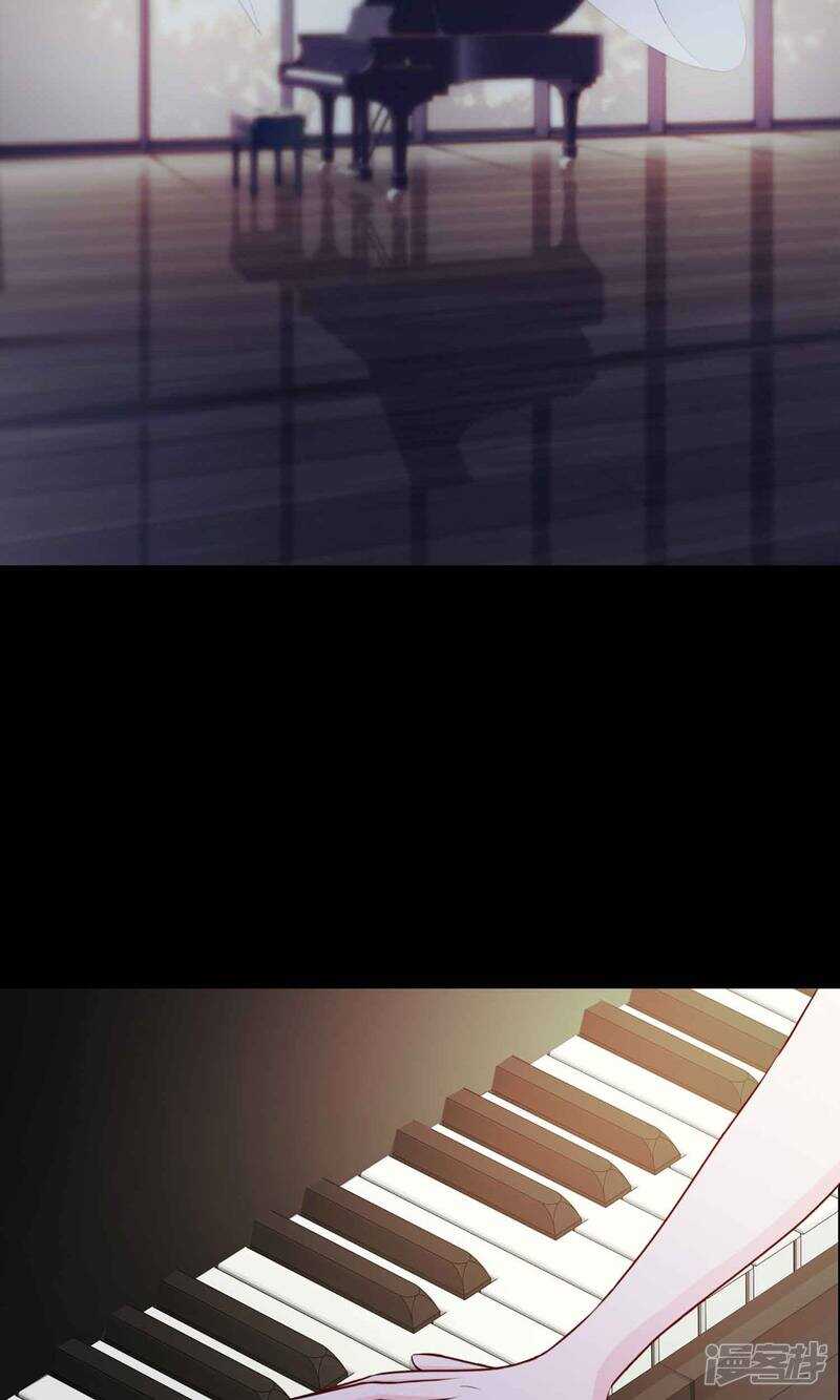 第9话控制游戏2-脑洞密码-极漫文化（第11张）