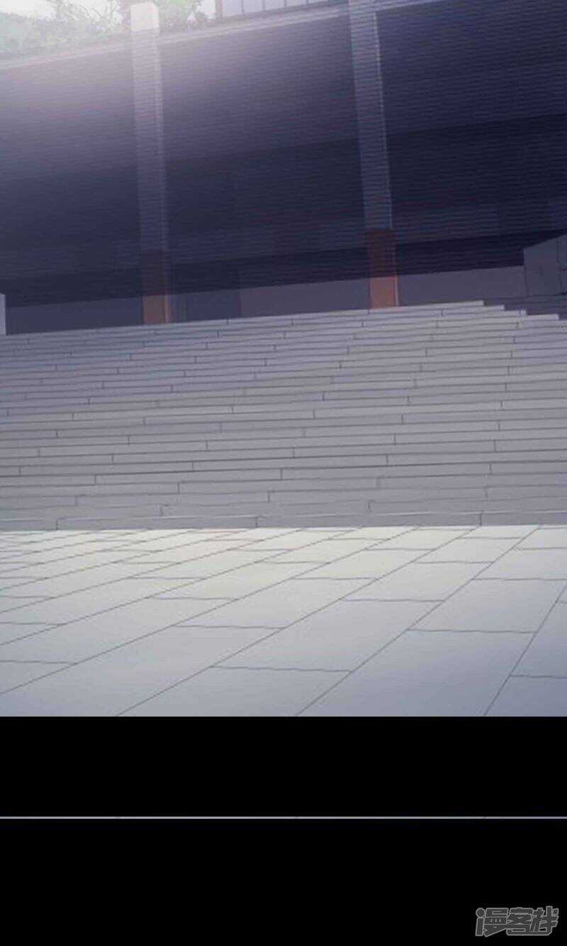 第10话熟悉的气味1-脑洞密码-极漫文化（第13张）