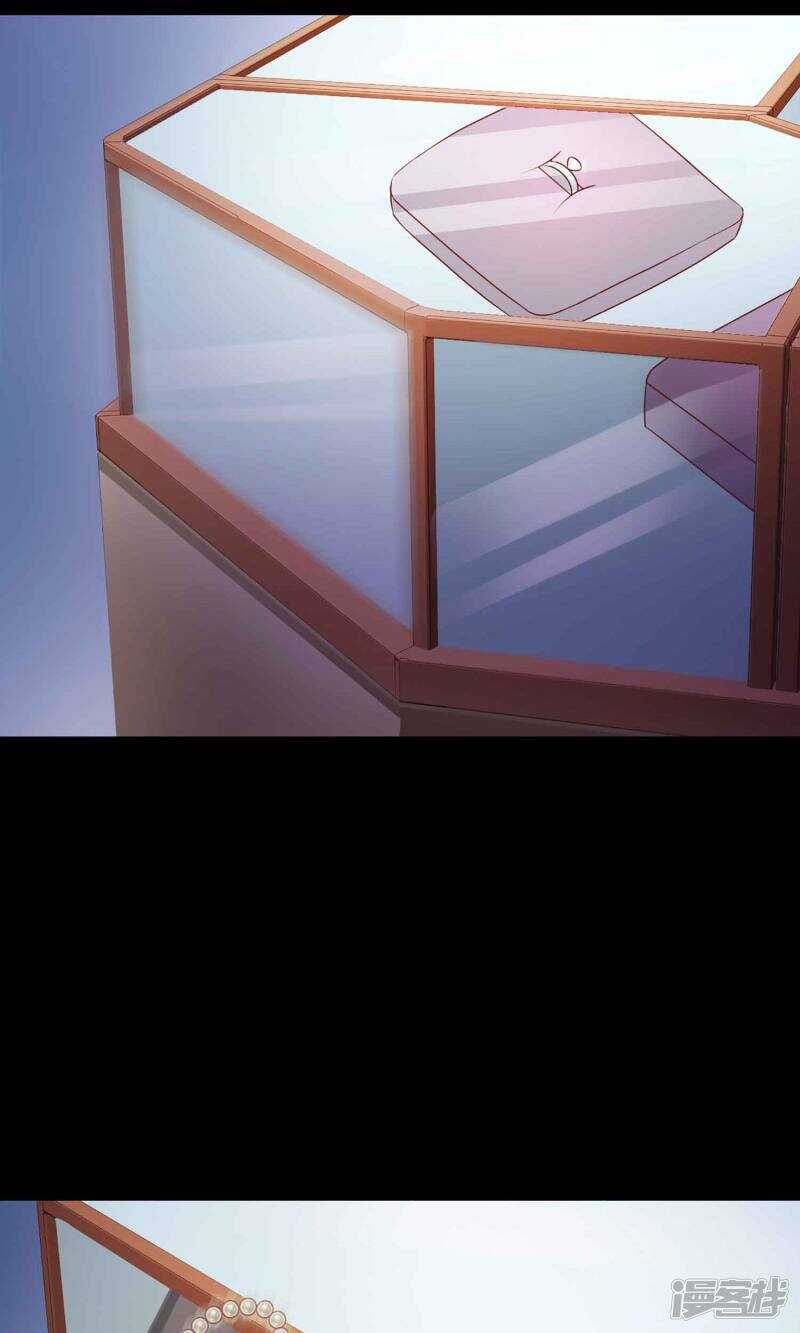 第13话推不开的门2-脑洞密码-极漫文化（第7张）