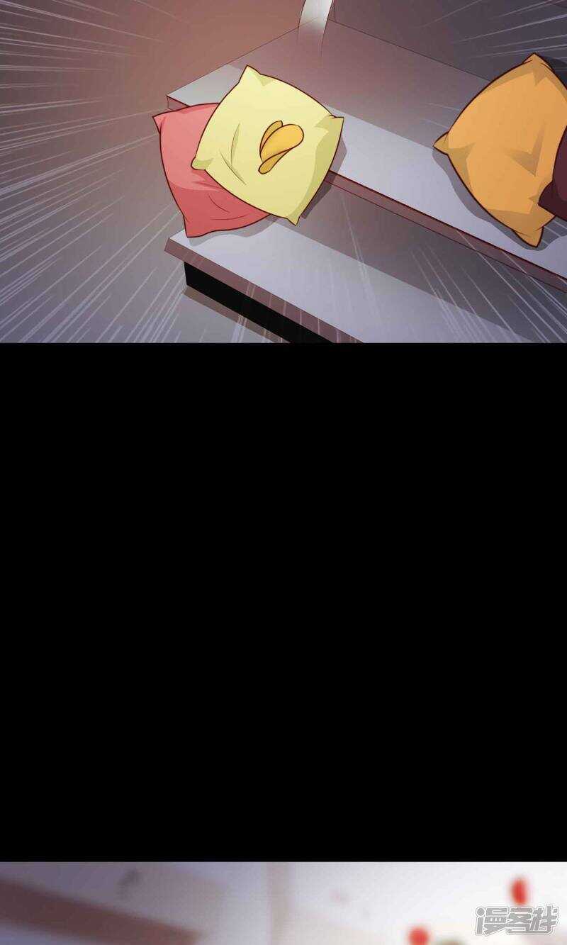 第13话推不开的门2-脑洞密码-极漫文化（第14张）