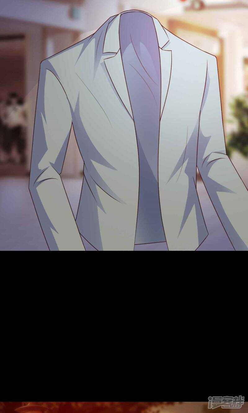 第13话推不开的门2-脑洞密码-极漫文化（第15张）