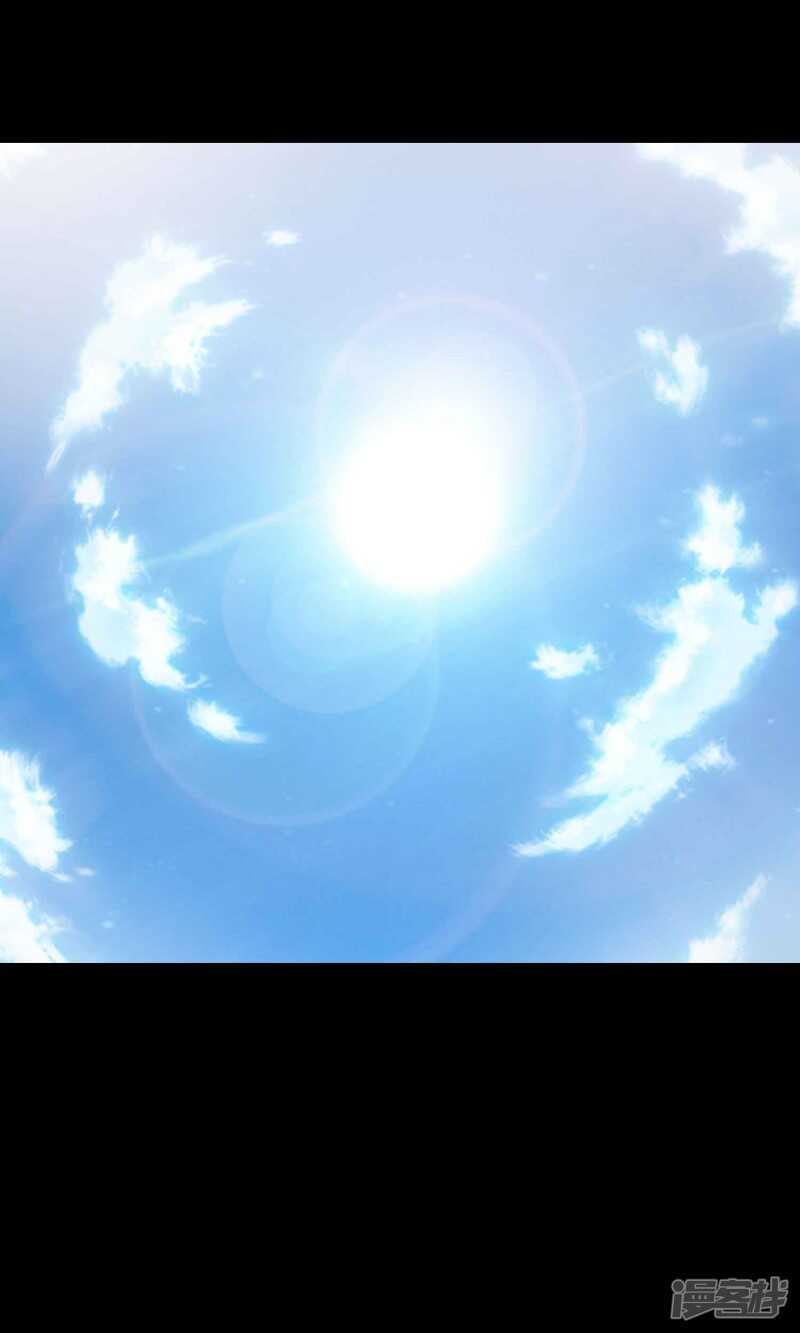 第14话美丽的代价1-脑洞密码-极漫文化（第20张）