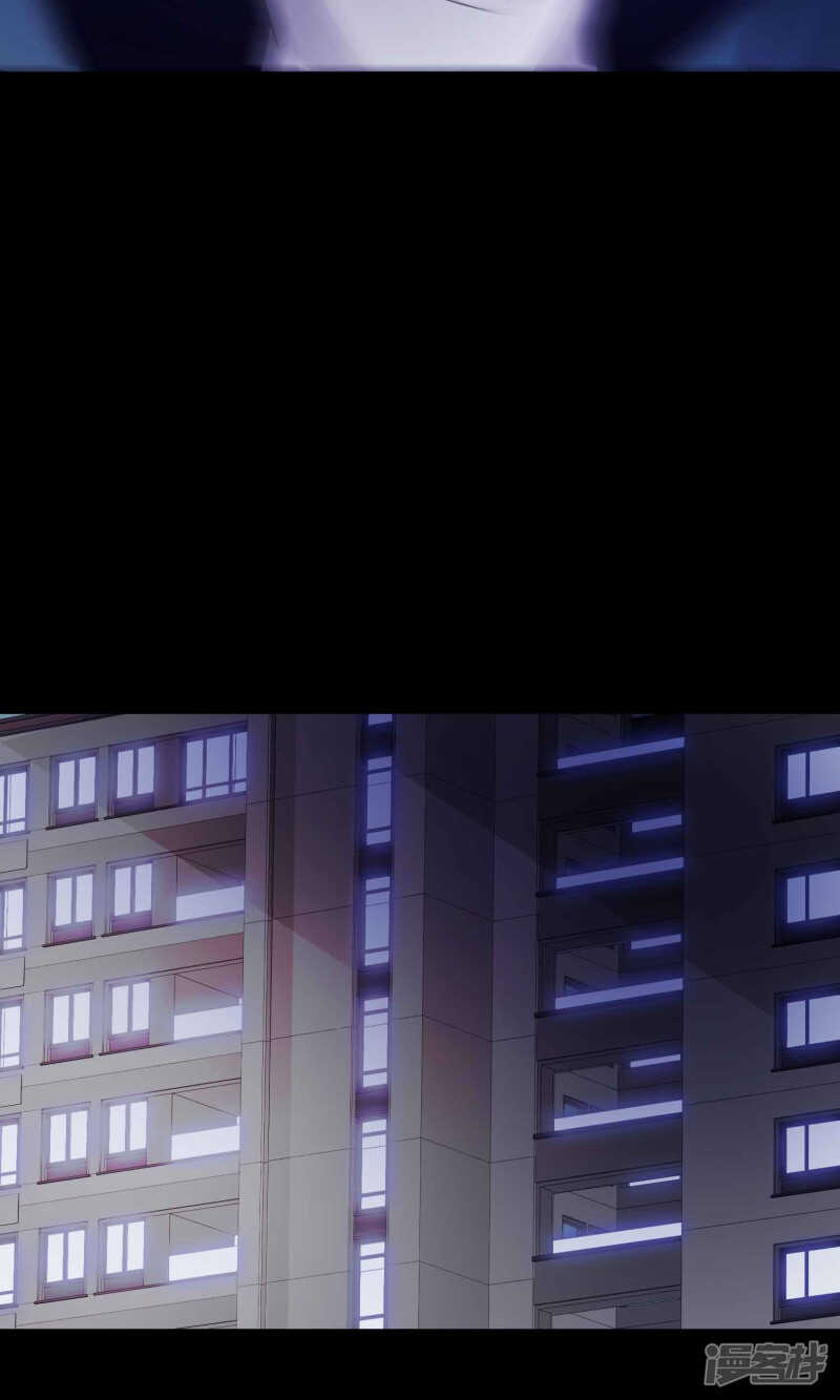 第24话墩布头2-脑洞密码-极漫文化（第25张）