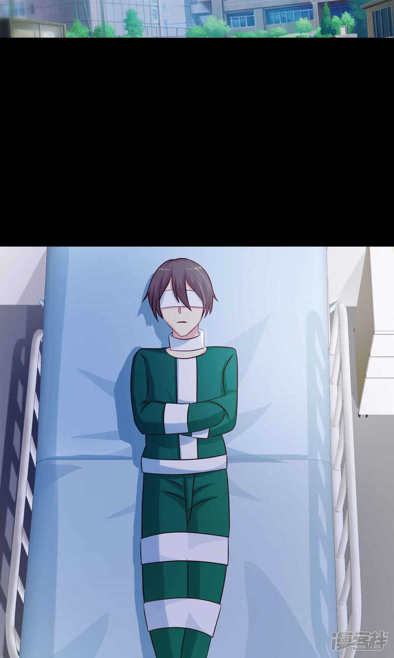 第24话墩布头2-脑洞密码-极漫文化（第32张）