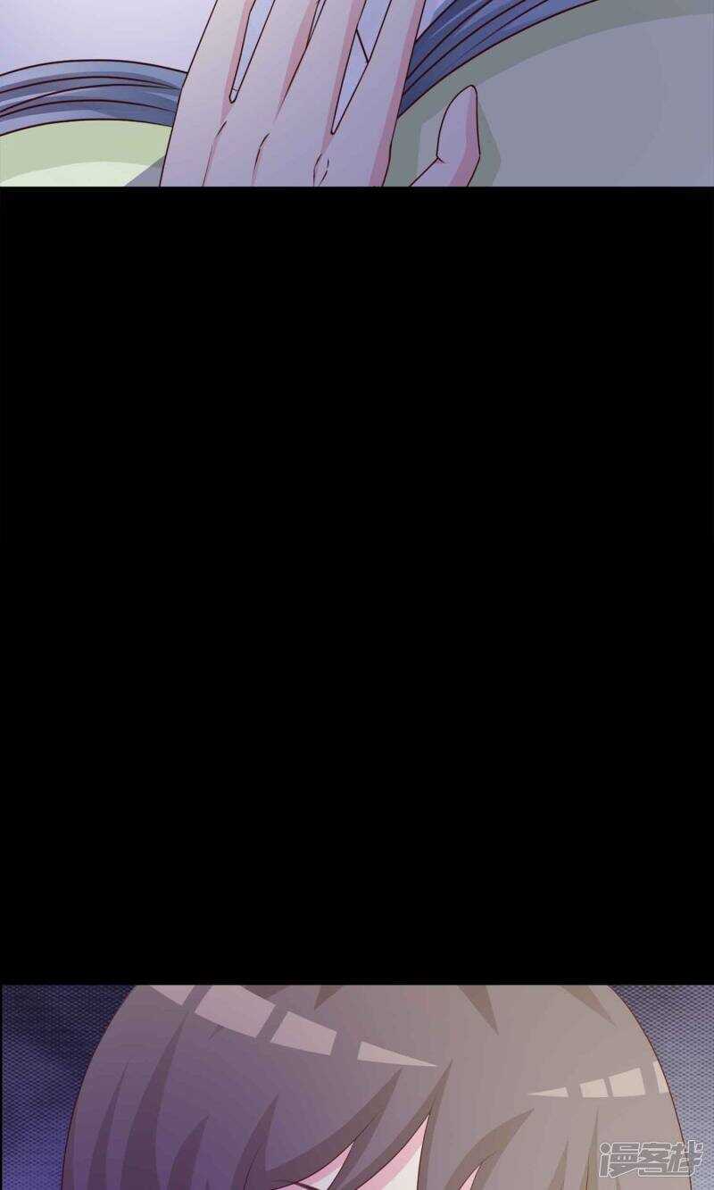 第25话宠物1-脑洞密码-极漫文化（第11张）