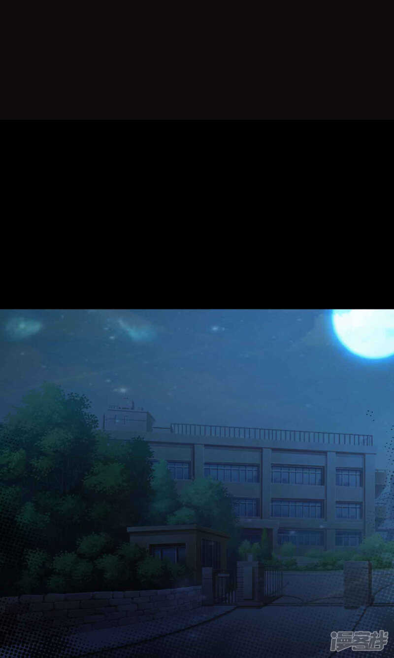 第28话灵堂2-脑洞密码-极漫文化（第23张）