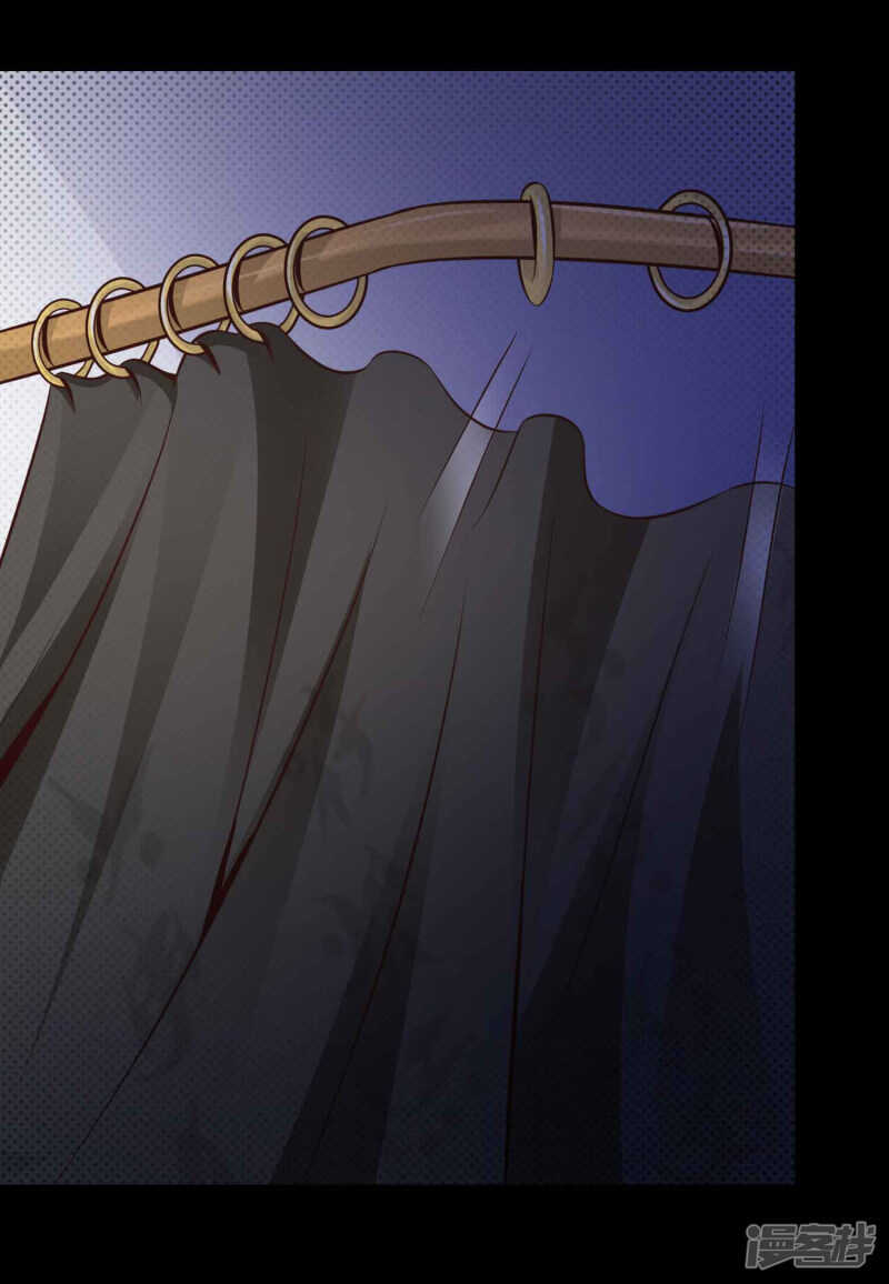 第42话神秘的镜子6-脑洞密码-极漫文化（第16张）