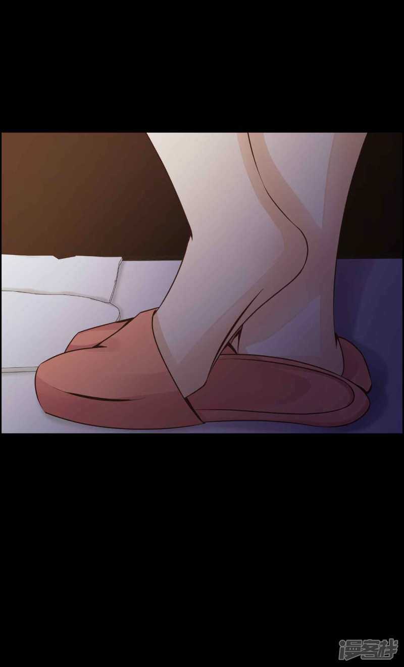 第63话孕育2-脑洞密码-极漫文化（第7张）