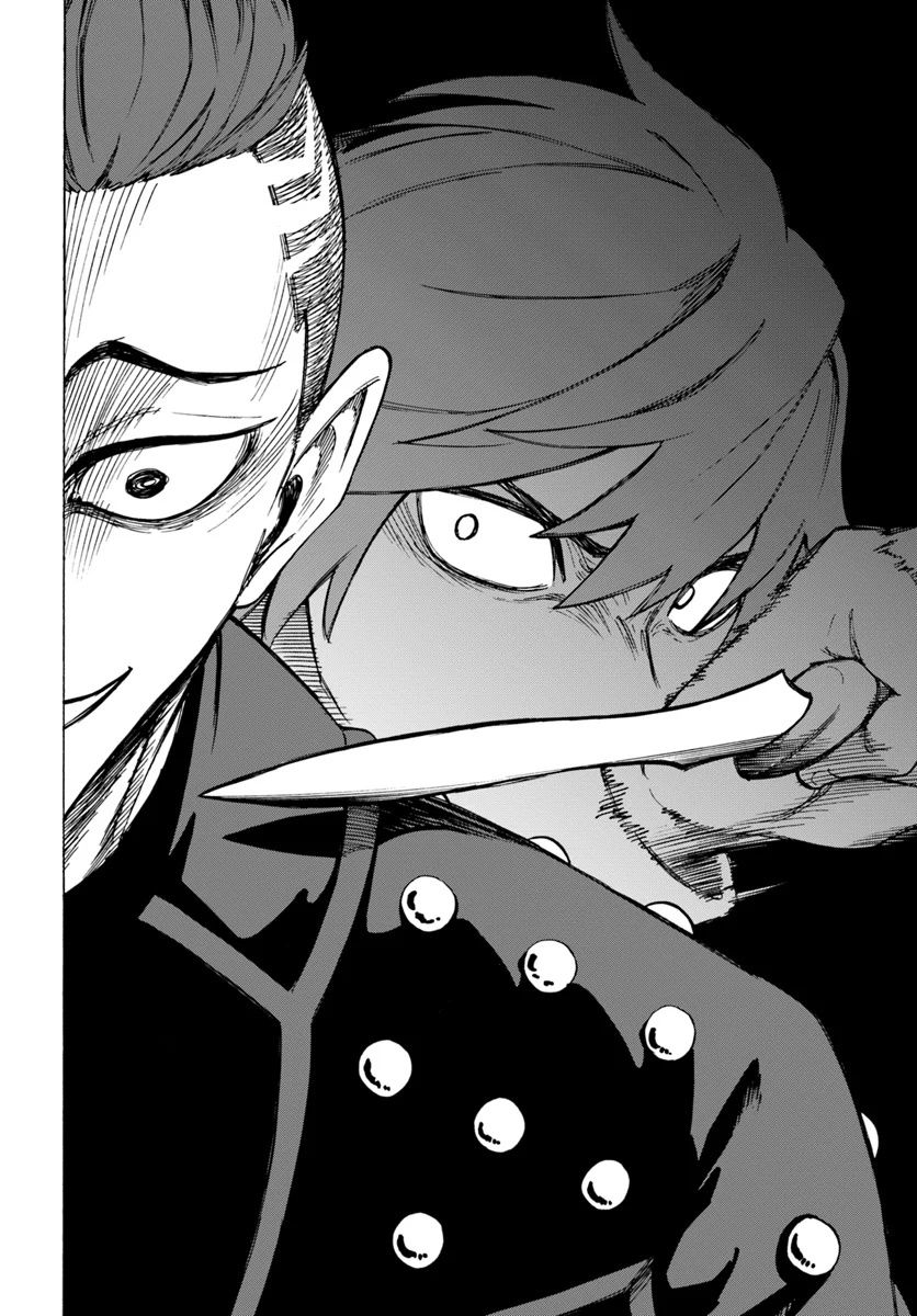 第6话-尼特的慵懒异世界症候群-まえはた 蒸留ロメロ（第16张）