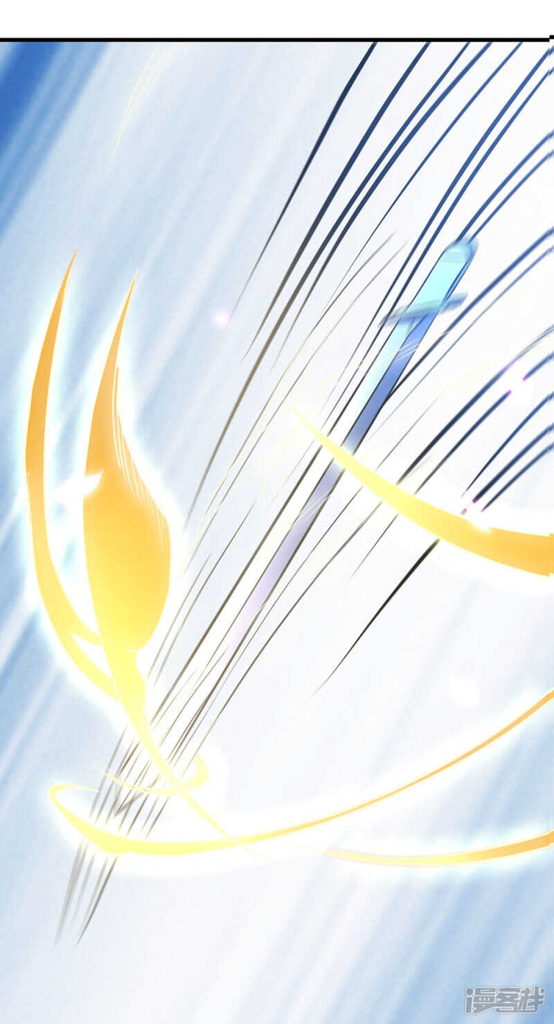 第二话十年恩宠，一刀两断-逆天剑神-Amber漫研社（第15张）