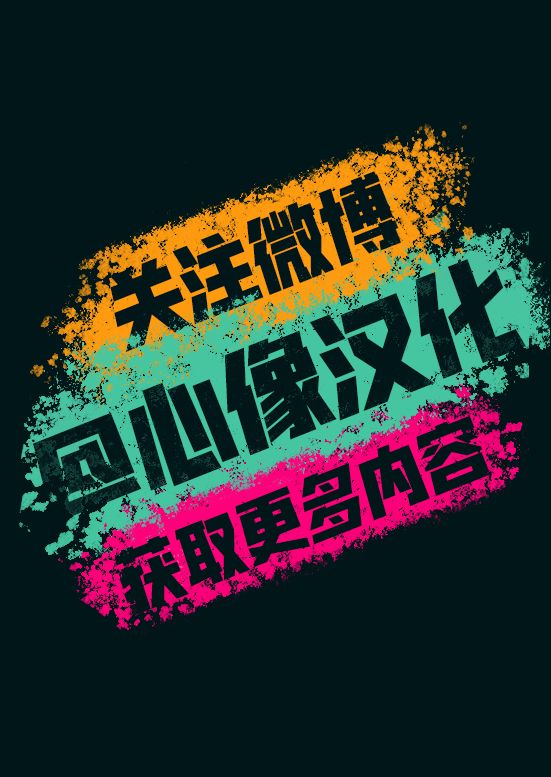 第1话-虐童父亲终于死了-あらいぴろよ（第17张）