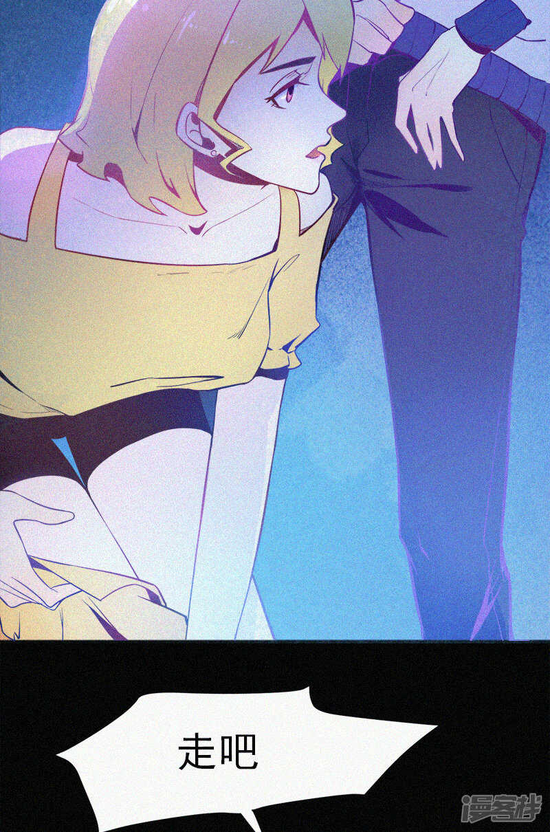 第1话-漂流教室-开源动漫（第6张）