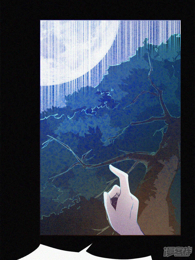 第1话-漂流教室-开源动漫（第13张）