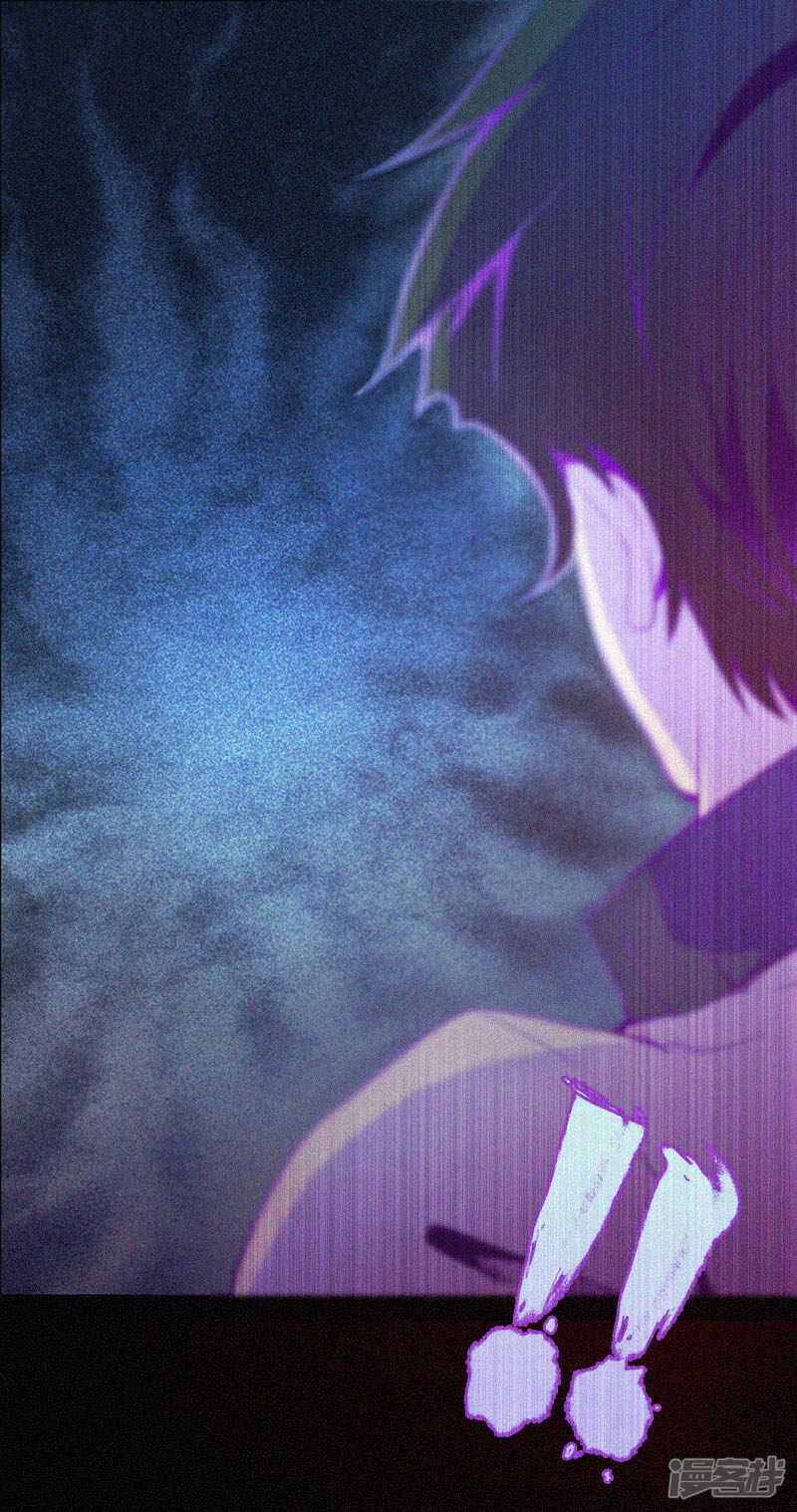 第1话-漂流教室-开源动漫（第16张）