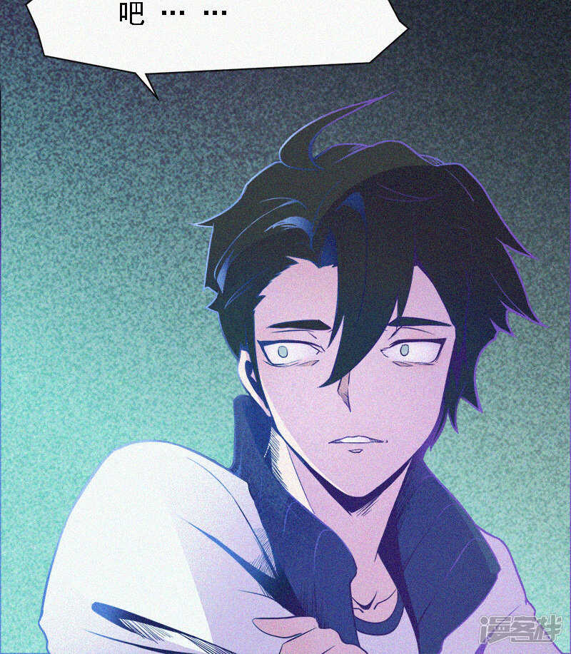 第1话-漂流教室-开源动漫（第15张）