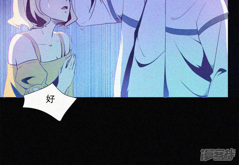 第1话-漂流教室-开源动漫（第21张）