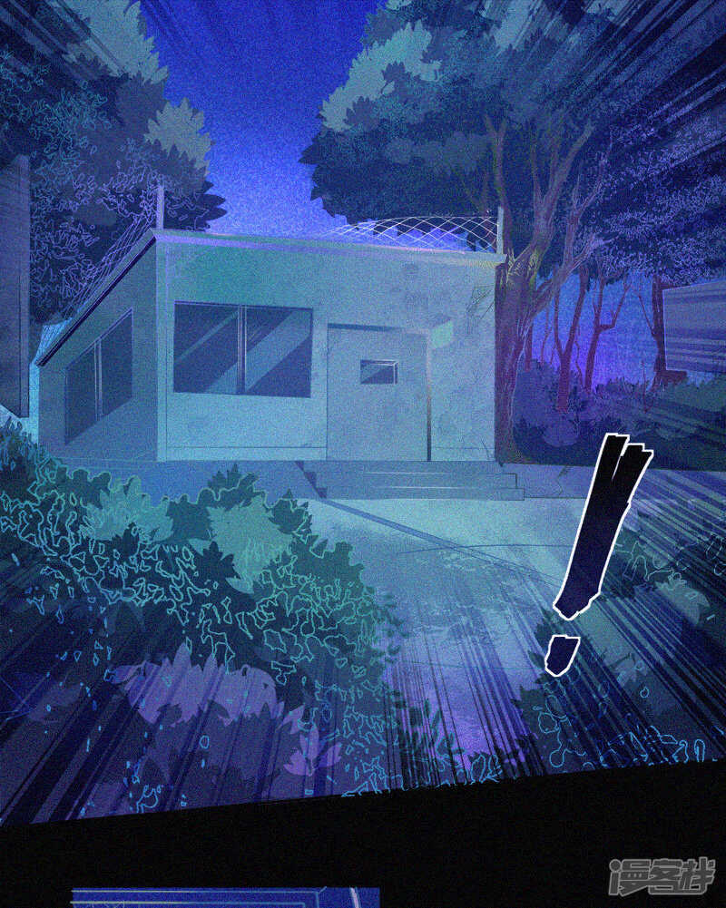 第1话-漂流教室-开源动漫（第24张）