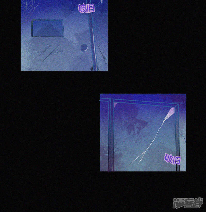 第1话-漂流教室-开源动漫（第25张）