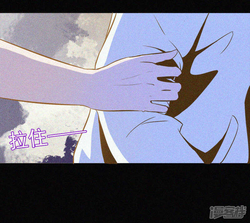 第1话-漂流教室-开源动漫（第29张）