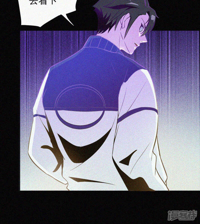 第1话-漂流教室-开源动漫（第28张）