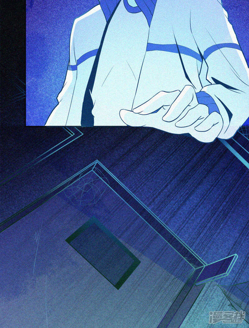 第1话-漂流教室-开源动漫（第32张）