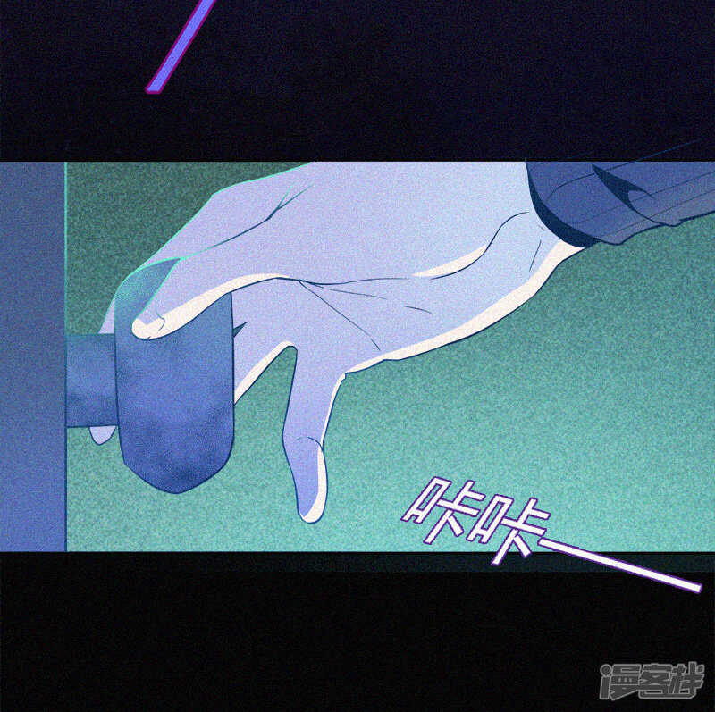 第1话-漂流教室-开源动漫（第36张）