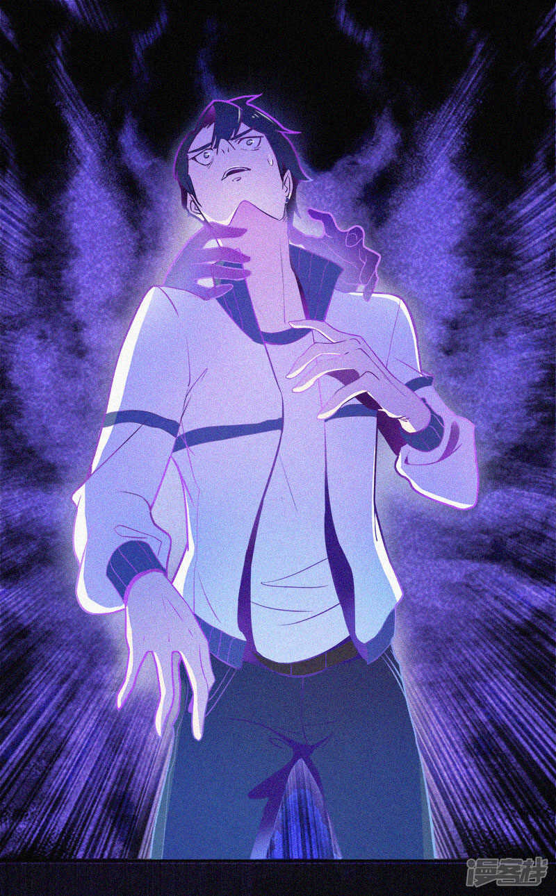 第1话-漂流教室-开源动漫（第39张）