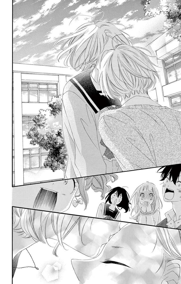 第49话-青涩之恋-星森雪最（第30张）