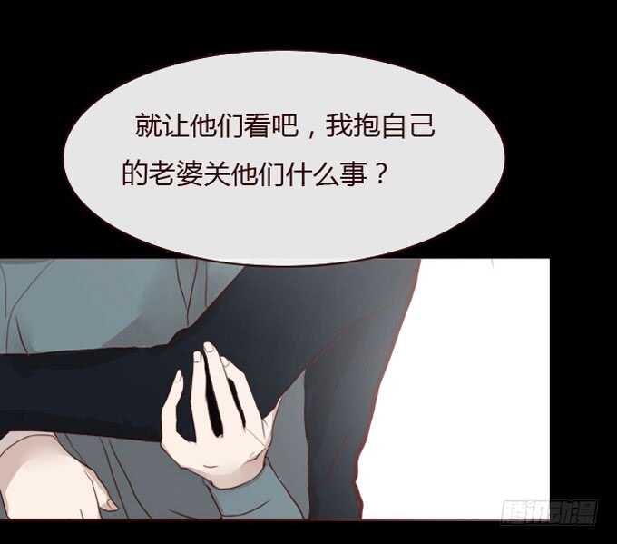 第一季：取代-人皮衣裳-老狐狸（第9张）