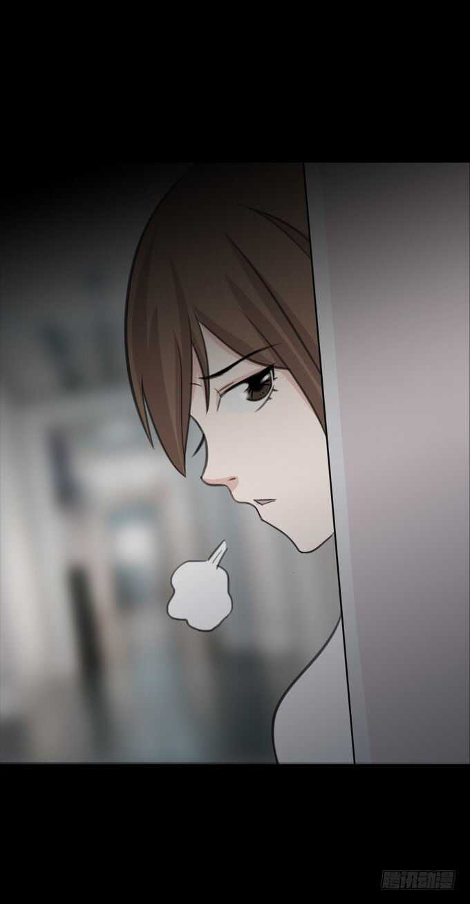 第二季：真假难辨-人皮衣裳-老狐狸（第6张）