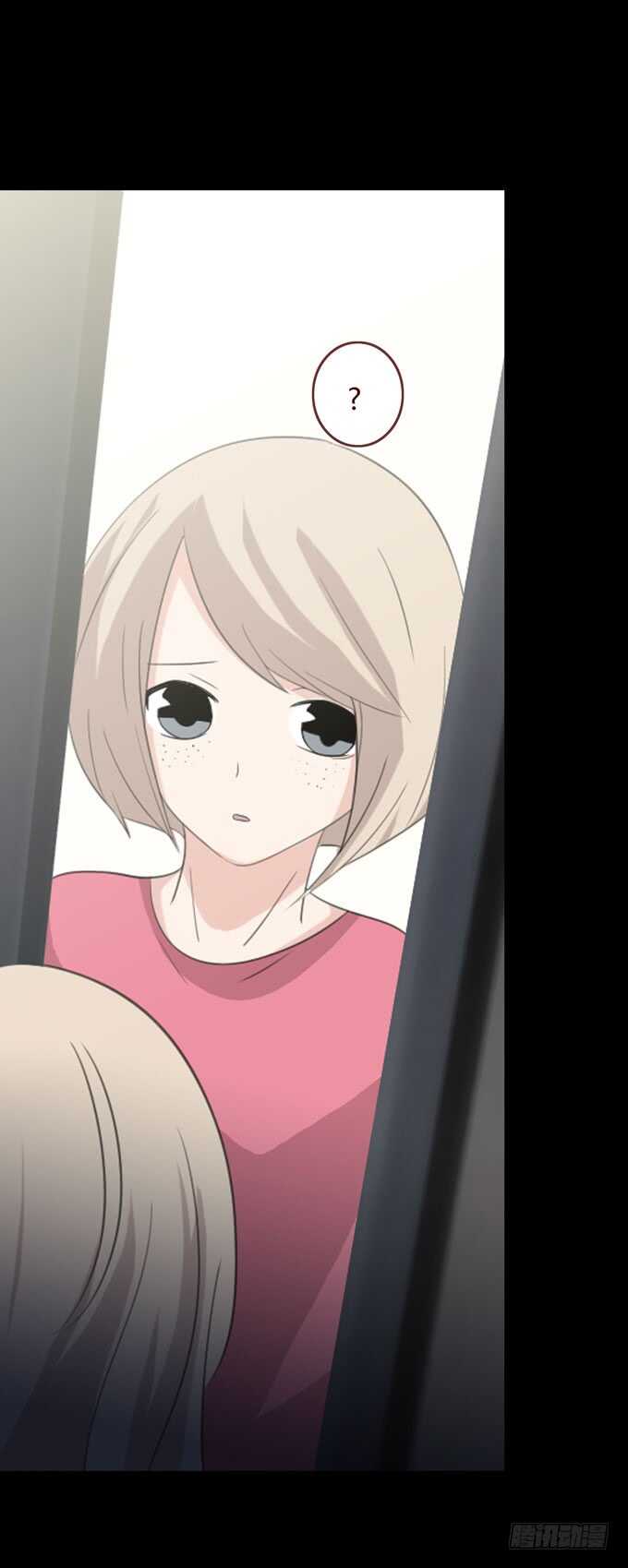 第三季：跟踪-人皮衣裳-老狐狸（第29张）