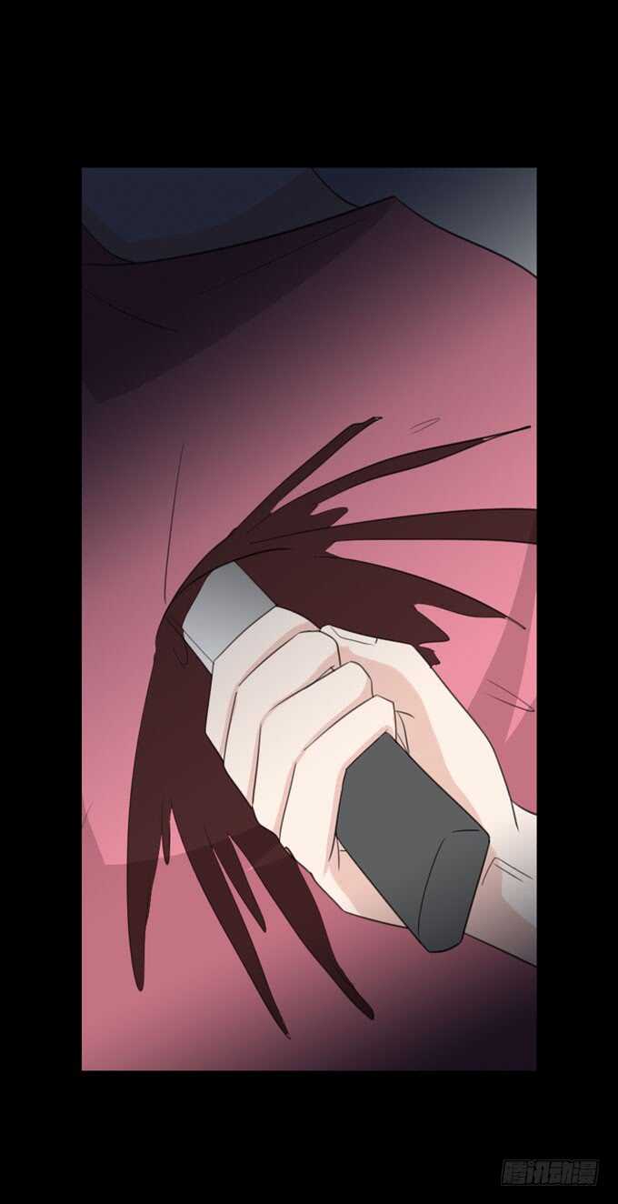 第三季：跟踪-人皮衣裳-老狐狸（第30张）