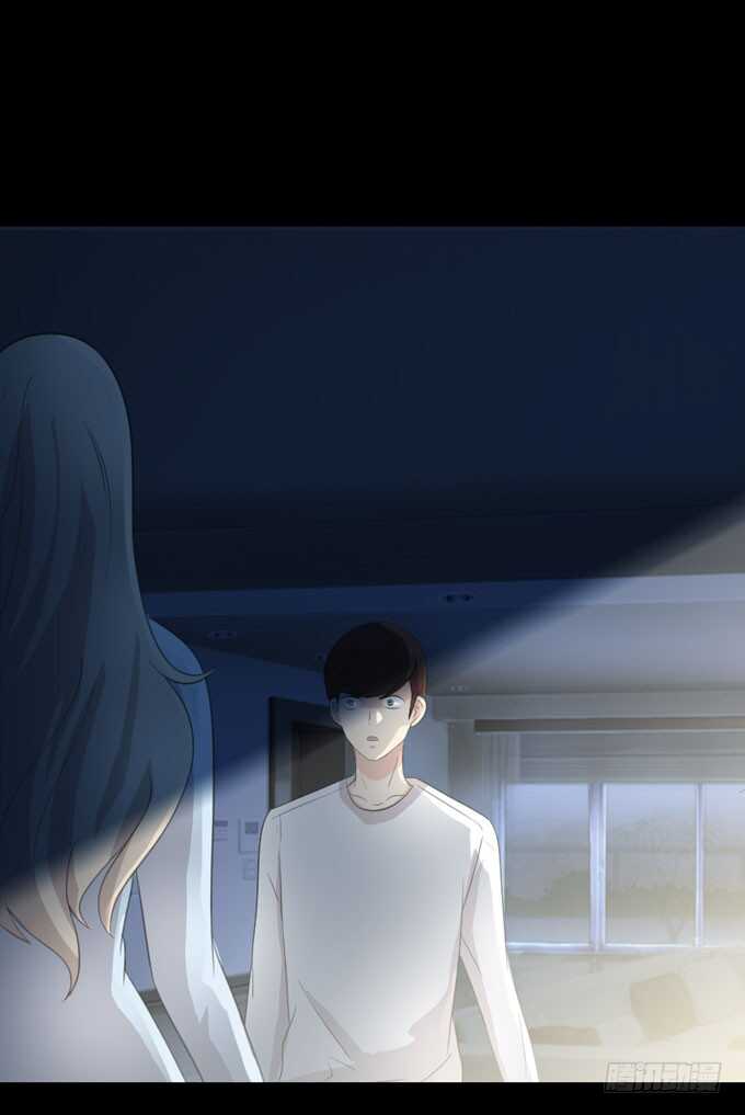 第三季：跟踪-人皮衣裳-老狐狸（第34张）