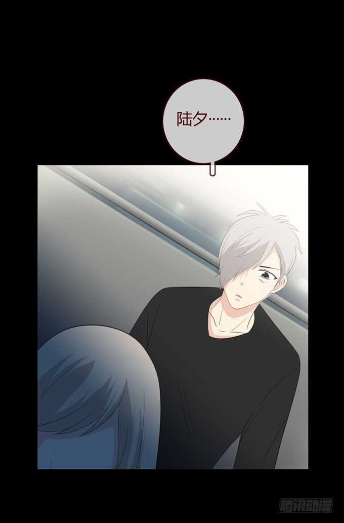 第三季：跟踪-人皮衣裳-老狐狸（第38张）