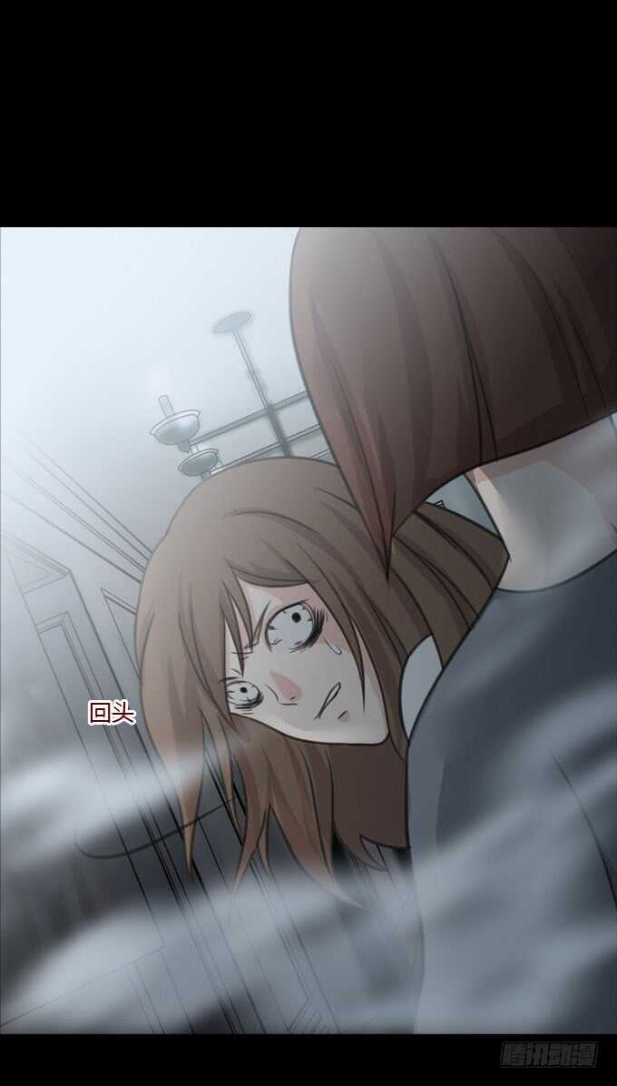第二季：黑化-人皮衣裳-老狐狸（第6张）
