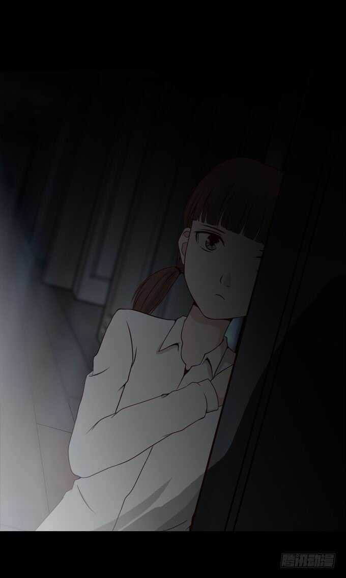 第二季：妹妹-人皮衣裳-老狐狸（第12张）