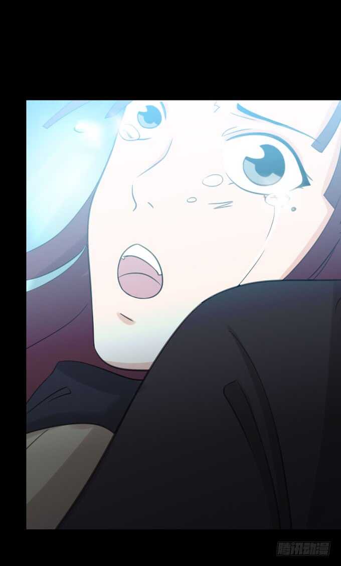 第三季：刺杀-人皮衣裳-老狐狸（第18张）