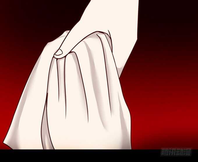 第一季：动机-人皮衣裳-老狐狸（第14张）