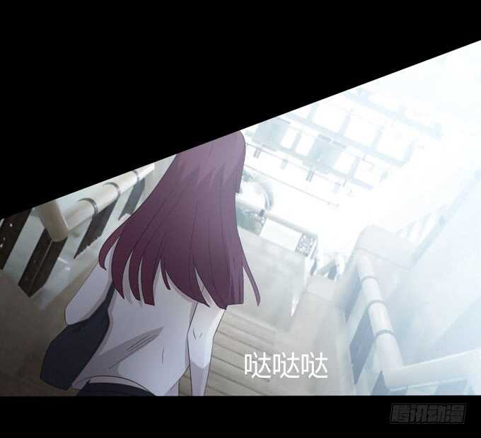 第三季：学妹-人皮衣裳-老狐狸（第35张）