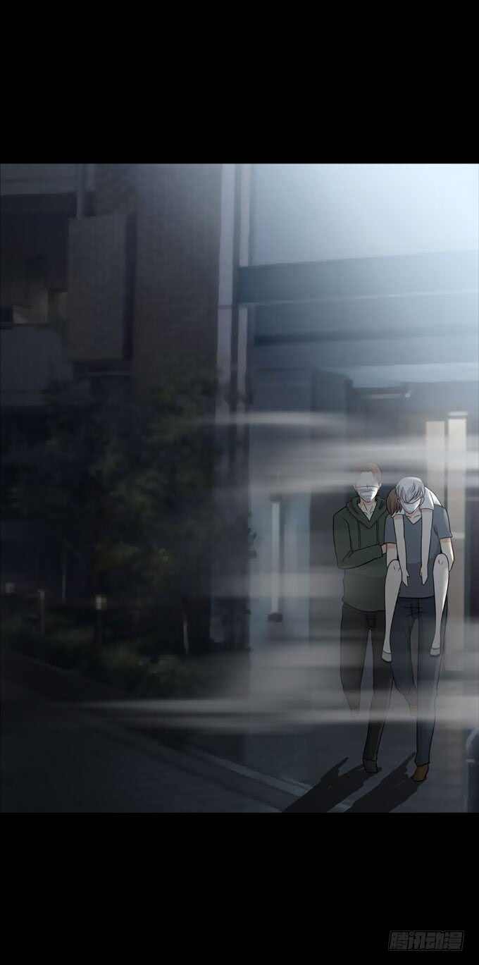 第二季：脱险-人皮衣裳-老狐狸（第11张）