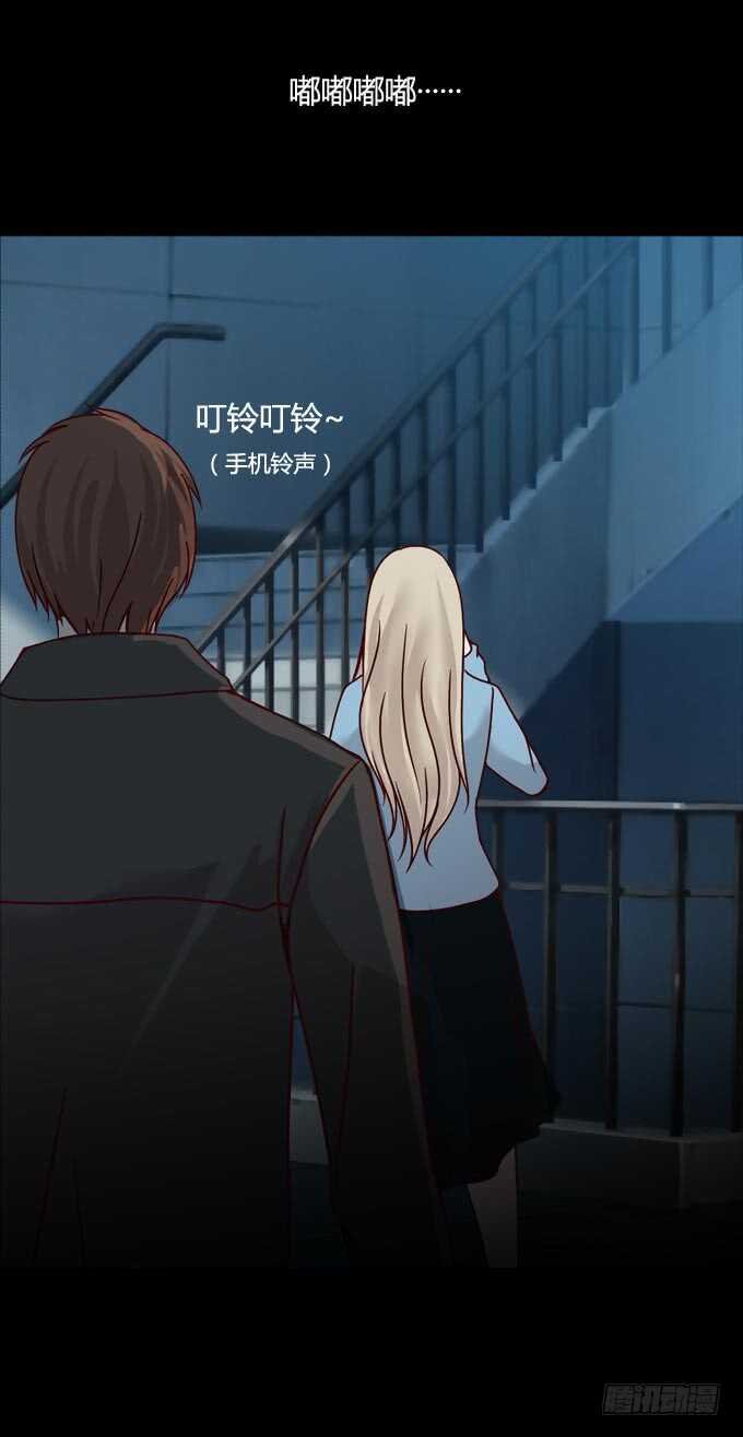 第一季：偷袭-人皮衣裳-老狐狸（第8张）