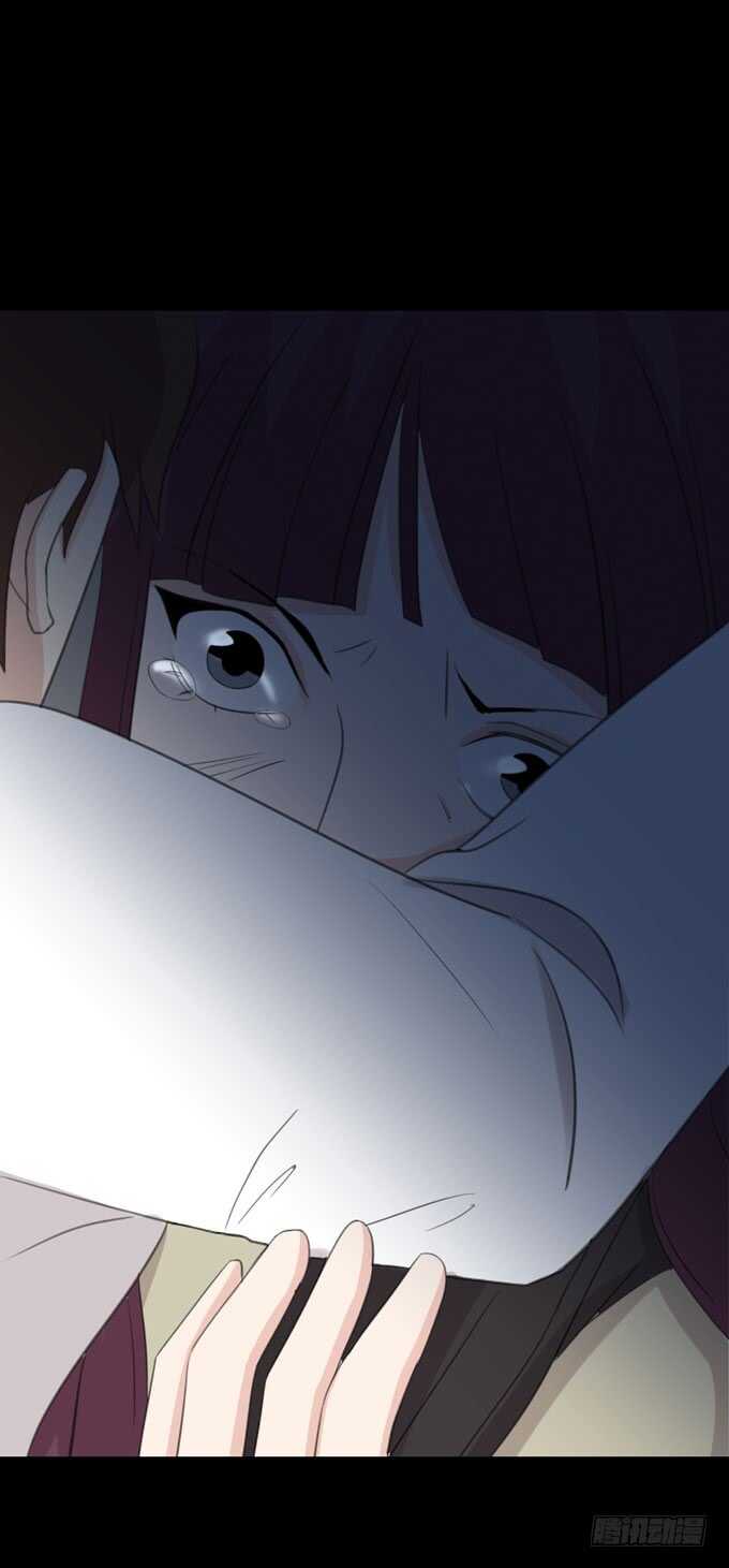 第三季：刺杀-人皮衣裳-老狐狸（第36张）