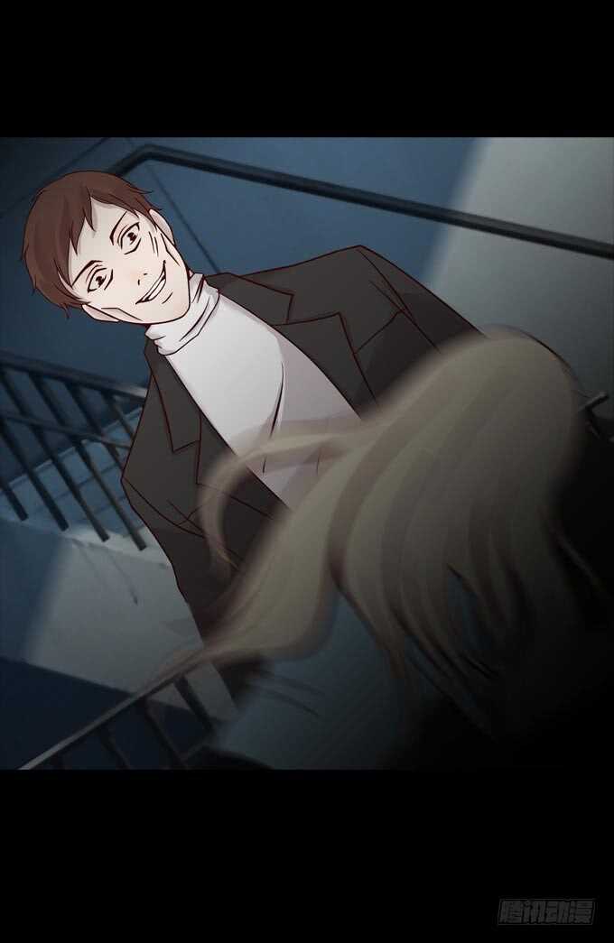 第一季：偷袭-人皮衣裳-老狐狸（第12张）